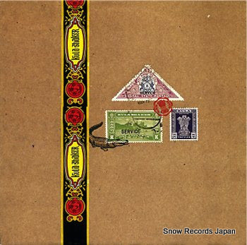 KULA SHAKER tattva KULA73