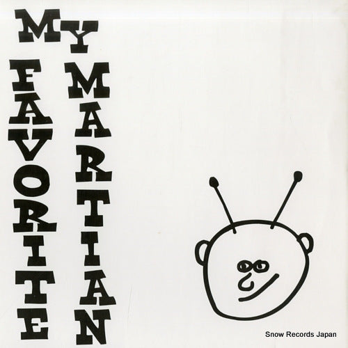 MY FAVORITE MARTIAN when the anger's too strong BL8