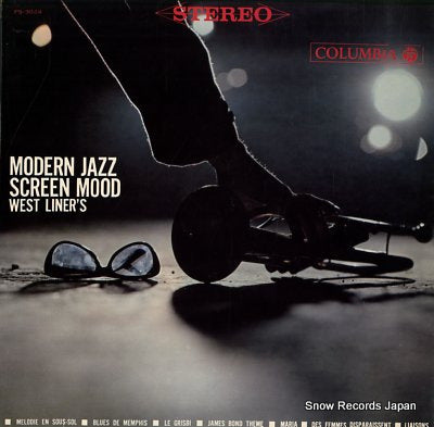 WEST LINER'S modern jazz screen mood PS-3024
