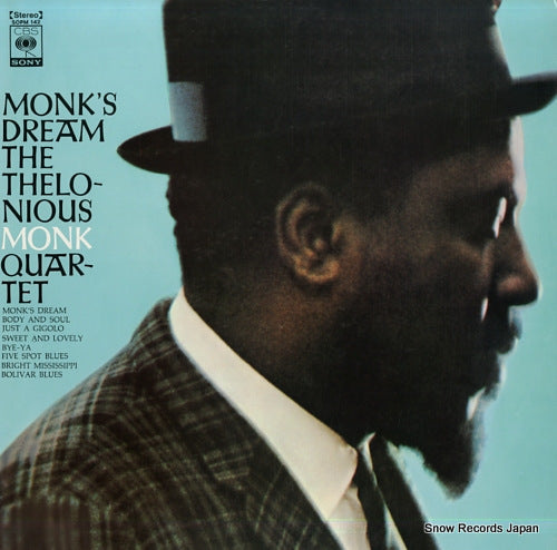 MONK, THELONIOUS monk's dream SOPM142