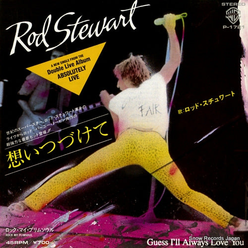 STEWART, ROD guess i'll always love you P-1721