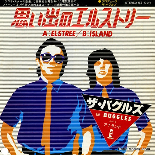 BUGGLES, THE elstree ILS-17014