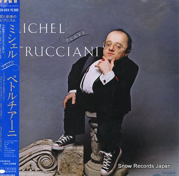 PETRUCCIANI, MICHEL michel plays petrucciani RJ28-5014