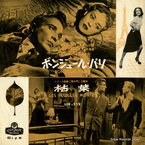 DAX, MICHELINE bonjour paris LED-119