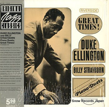 ELLINGTON, DUKE great times OJC-108