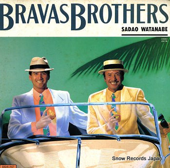 WATANABE, SADAO bravas brothers custom record WPL-03-04