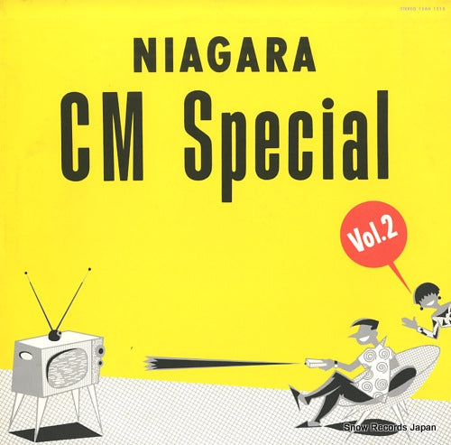 NIAGARA cm special vol.2 15AH1515