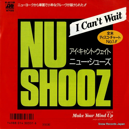 NU SHOOZ i can't wait P-2116