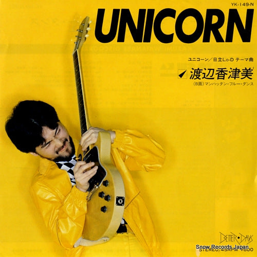 WATANABE, KAZUMI unicorn YK-149-N