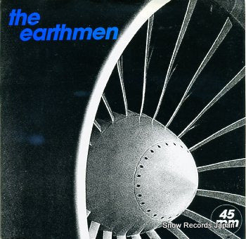EARTHMEN, THE stacey's cupboard SHINE20