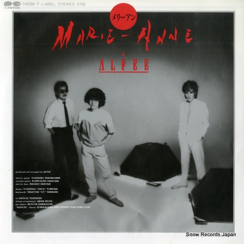 ALFEE, THE marie-anne 7A0288