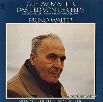 WALTER, BRUNO mahler; das lied von der erde CBS61981