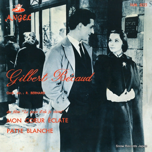 BECAUD, GILBERT mon coeur eclate HM5021