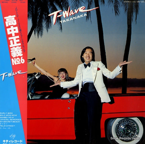 TAKANAKA, MASAYOSHI t-wave MKF1063