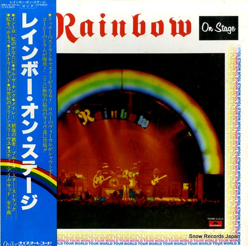 RAINBOW on stage MWZ8103