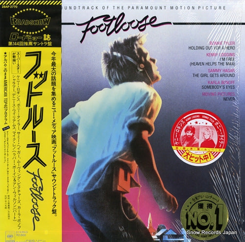 V/A footloose 28AP2770