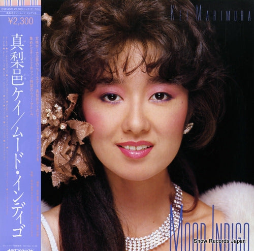 MARIMURA, KEI mood indigo DSP-4007
