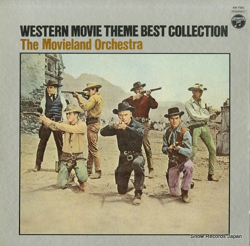 MOVIELAND ORCHESTRA, THE western movie theme best collection KW-7501