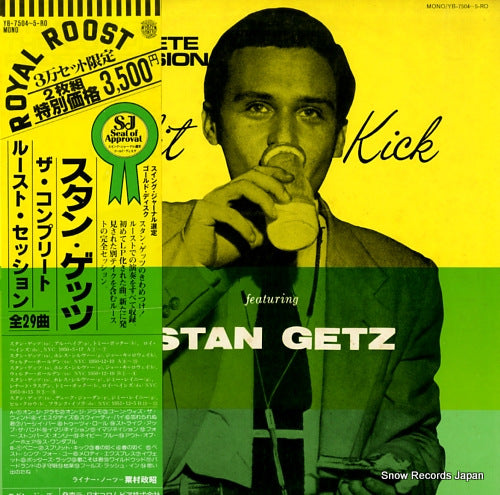 GETZ, STAN the complete roost session YB-7504-5-RO