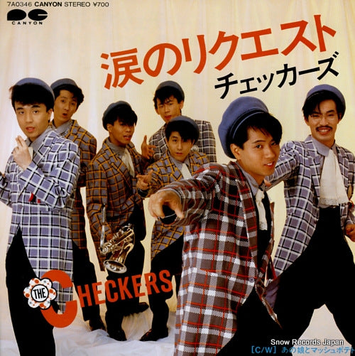 CHECKERS, THE namida no request 7A0346
