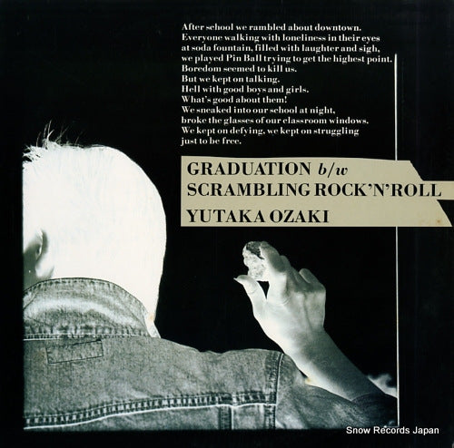OZAKI, YUTAKA graduation 12AH1826