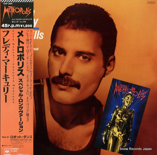 MERCURY, FREDDIE love kills 12AP2914