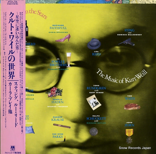 V/A lost in the stars / the music of kurt weill AMP-28138