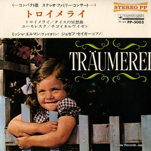 ELMAN, MISCHA / SEIGER, JOSEPH traumerei(schumann) PP-5003