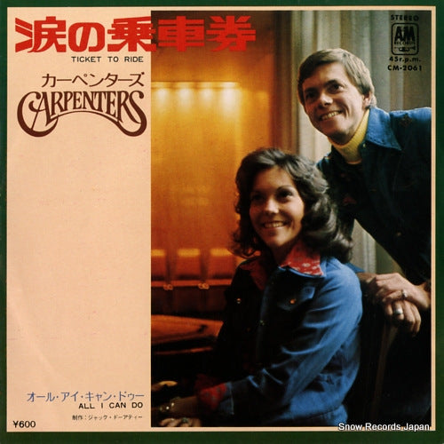 CARPENTERS, THE ticket to ride CM-2061