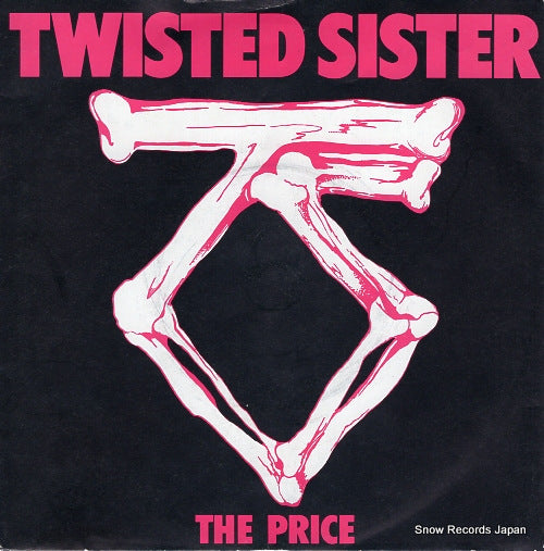 TWISTED SISTER the price A9591