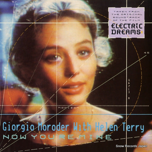 MORODER, GIORGIO, WITH HELEN TERRY now you're mine VS710