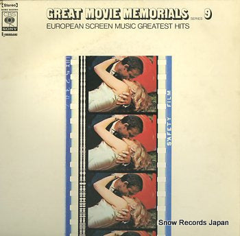 GREAT MOVIE MEMORIALS SERIES9 european screen music greatest hits SONX60309H