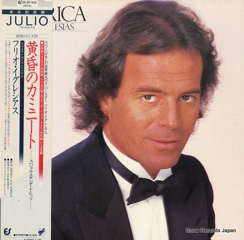 IGLESIAS, JULIO america 28.3P-425