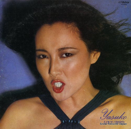 AGAWA, YASUKO love-bird VV-5004