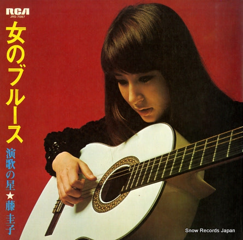FUJI, KEIKO onna no blues JRS-7087
