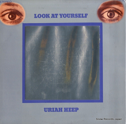 URIAH HEEP look at yourself YS-2649-BZ