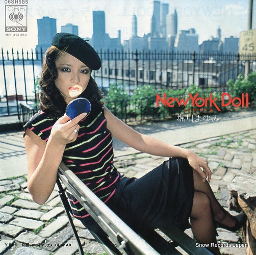 HORIKAWA, MAYUMI newyork doll 06SH585