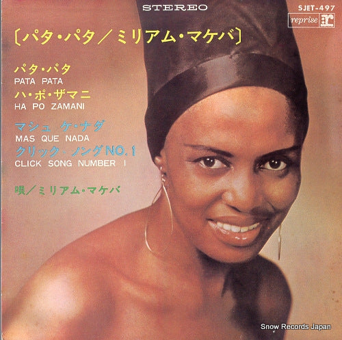 MAKEBA, MIRIAM pata pata SJET-497