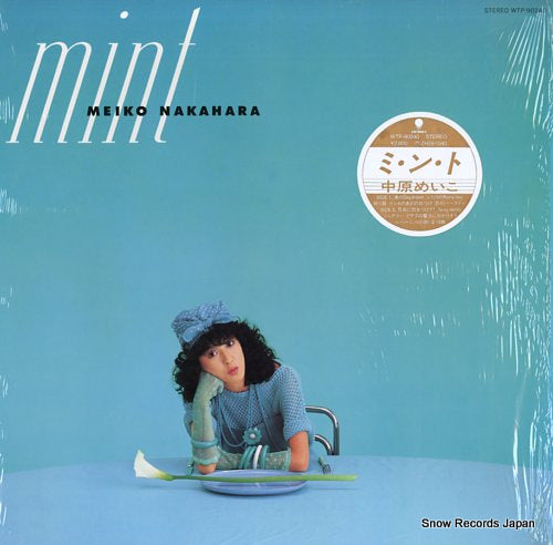 NAKAHARA, MEIKO mint WTP-90240