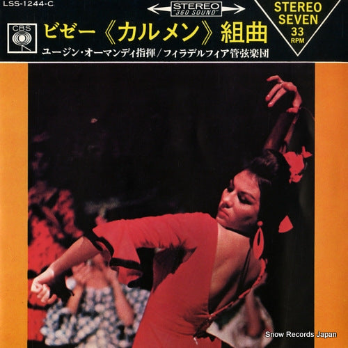 ORMANDY, EUGENE bizet; "carmen" suite LSS-1244-C