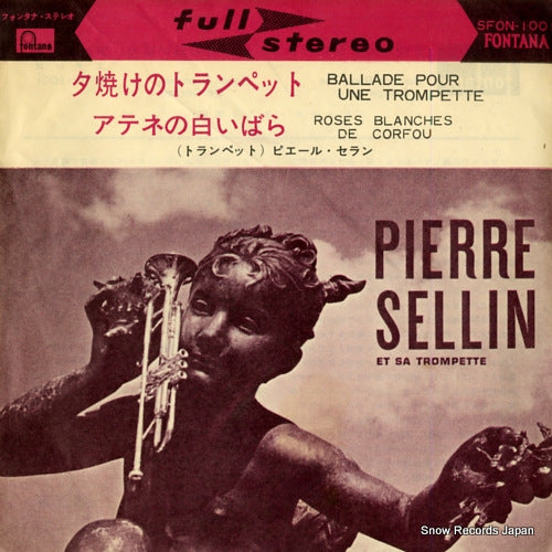 SELLIN, PIERRE ballade pour une trompette SFON-1001
