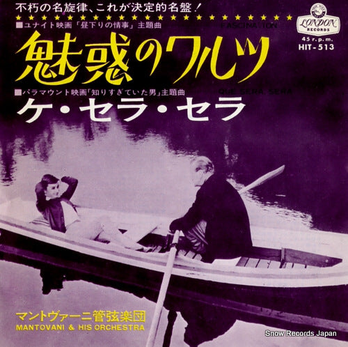 MANTOVANI AND HIS ORCHESTRA fascination HIT-513
