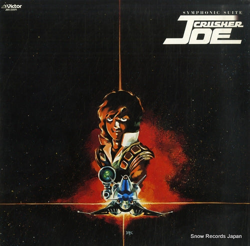 CRUSHER JOE symphonic suite JBX-25011