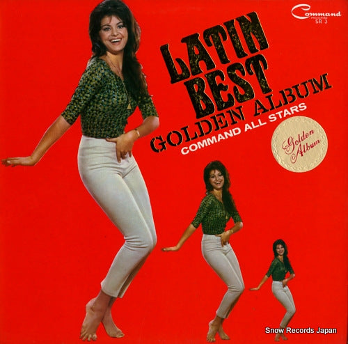 COMMAND ALL STARS latin best golden album SR-3