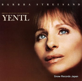 STREISAND, BARBRA yentl 25AP2734