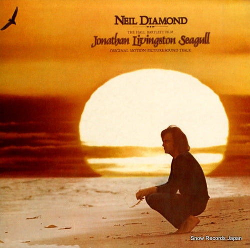 DIAMOND, NEIL jonathan livingston seagull SOPO1