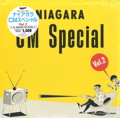 NIAGARA cm special vol.2 15AH1515