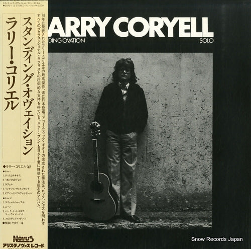 CORYELL, LARRY standing ovation 25RS-112