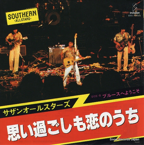 SOUTHERN ALL STARS omoisugoshi mo koinouchi VIH-1055