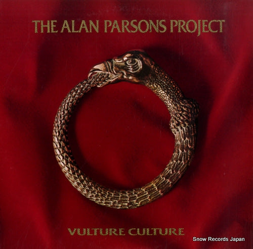 PARSONS, ALAN, PROJECT, THE vulture culture 25RS-239